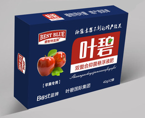 A-苹果专用