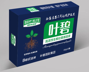 A-促芽催长
