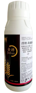 戊唑.吡蟲啉
凈含量：200ml