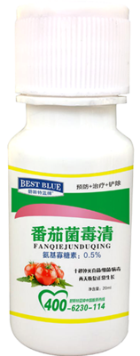 番茄菌毒清