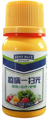 疫病一扫光20g