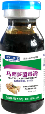 马蹄笋菌毒清