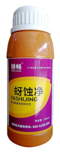蚜蝕凈
凈含量：500ml