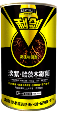 利剑-淡紫哈茨木霉菌