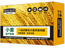 小麦高产套餐（盒装）01