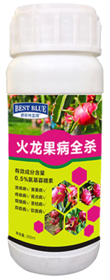 火龙果病全杀