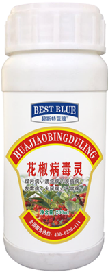 花椒病毒灵