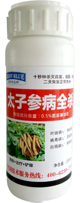 太子参病全杀200ml