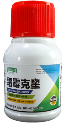 霜霉克星50ml