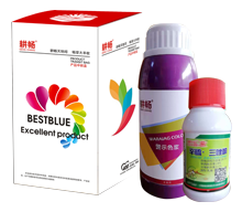 警示色漿500ml+辛硫.三唑酮70ml