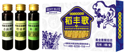 稻丰歌