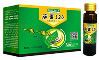 病毒120