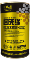 田无线哈茨木霉菌