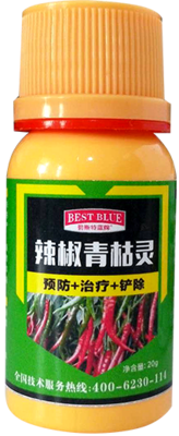 辣椒青枯灵20g
