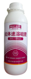流体速溶硅肥1000g