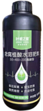 含腐植酸水溶肥料-高磷型